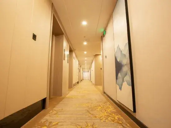 One Yearn Hotel (Zhengzhou CBD Convention and Exhibition Center)