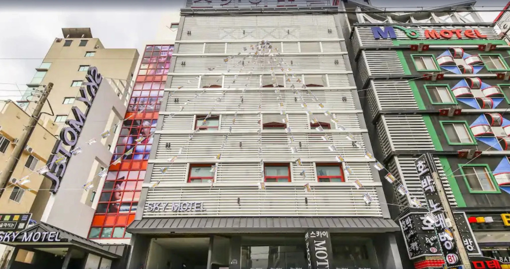 Sky Motel