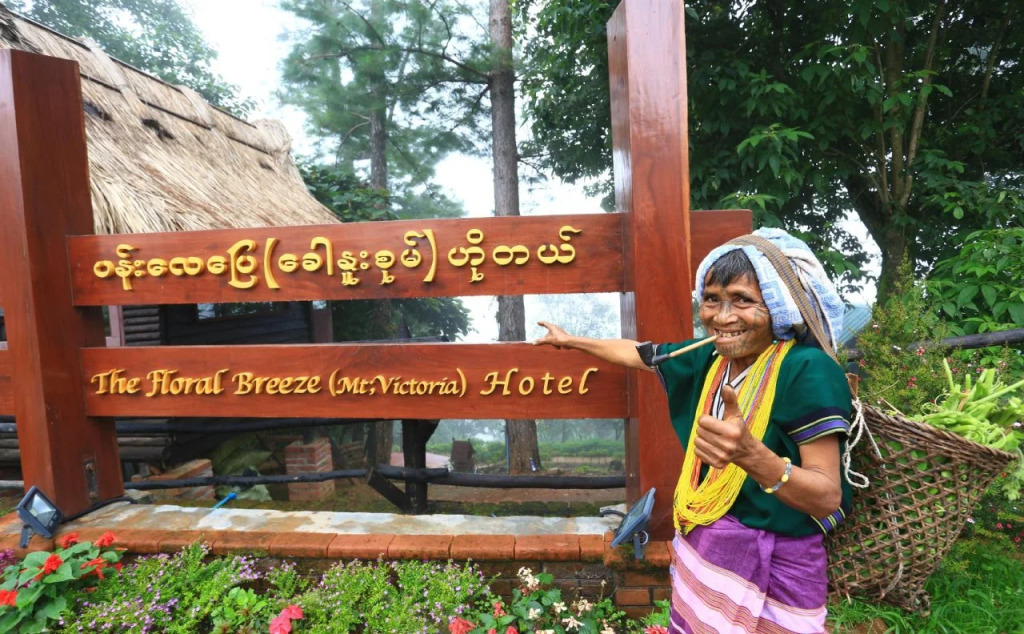 The Floral Breeze Hotel Mt.Victoria