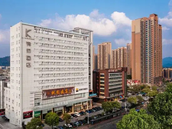 Jinhang Hotel (Shenzhen Shawan)