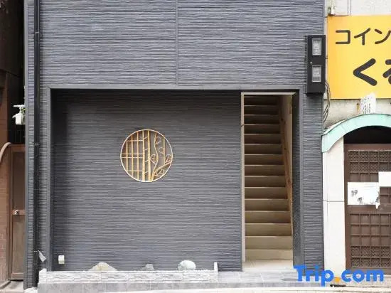 Pleasant Dream Japanese Residence