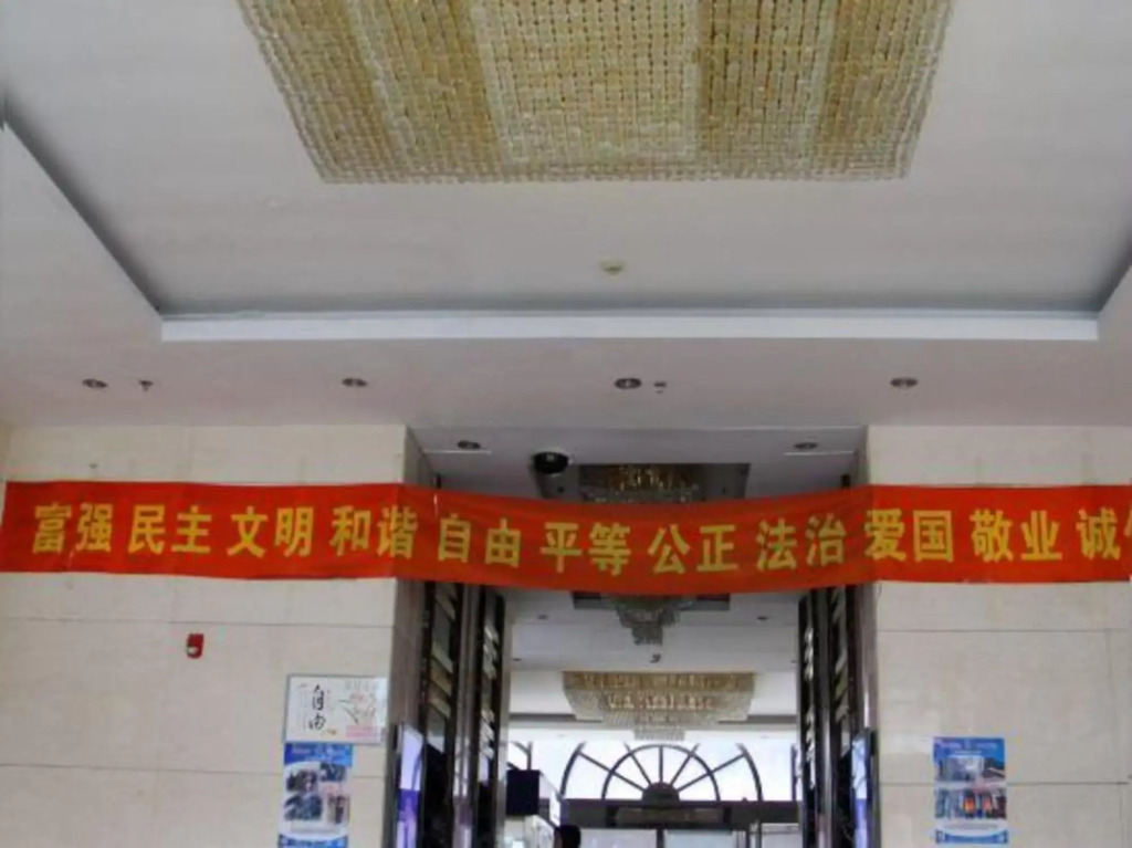 Tangtang Theme Apartment Holiday Hotel