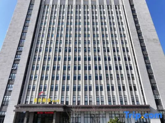 Wing Hui Airlines · Guanshan Station