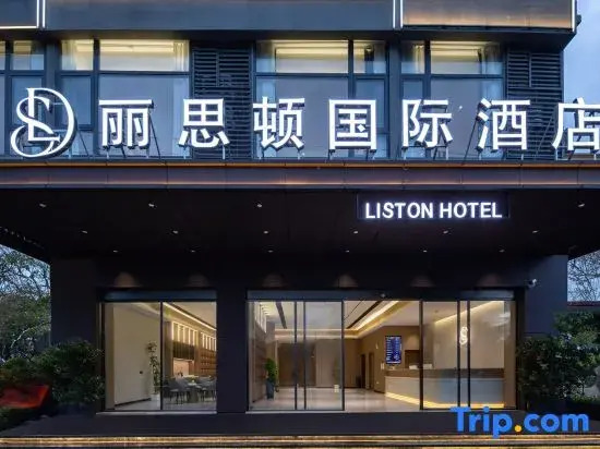 Lston Hotel