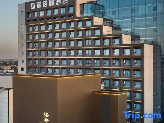 Magpie Hotel
