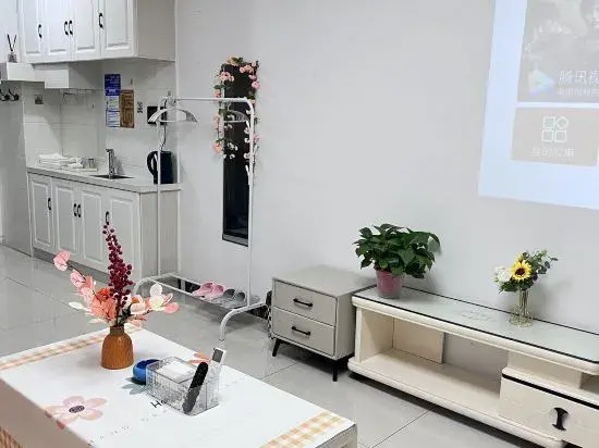 Lanzhou Hillman Homestay (Zhonghai Square)