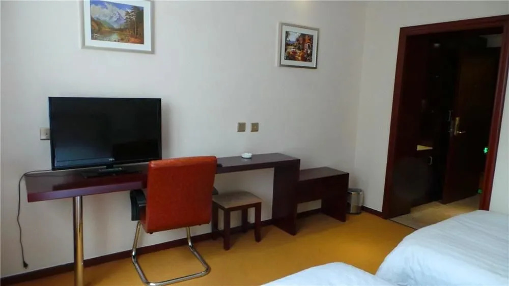 Jing Hua Hotel - Beijing South Train Station Branch