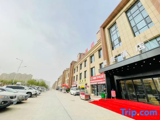 Xiyun Hotel (Kashgar University Branch)
