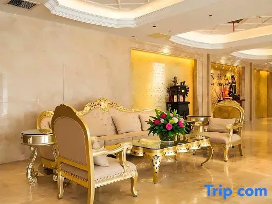 Xintianhang Yugang Hotel