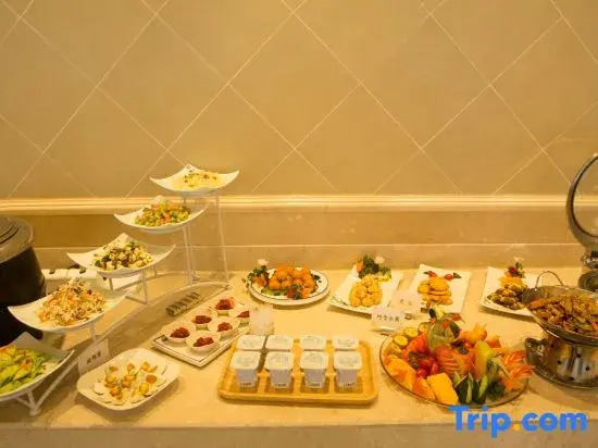 Vienna International Hotel