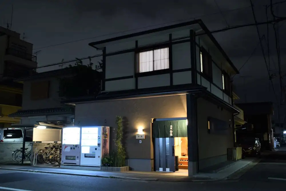 Hatago Azuma