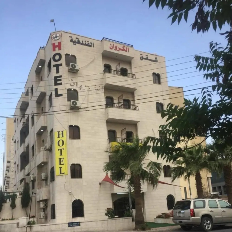 Al Karawan Hotel Apartments