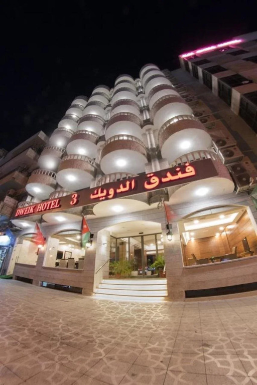Dweik Hotel LUXURY 3