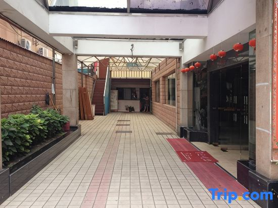 Mei Gang Hotel
