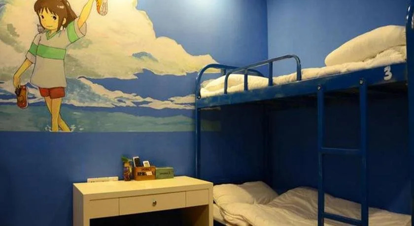 Leshan Haiyun International Youth Hostel