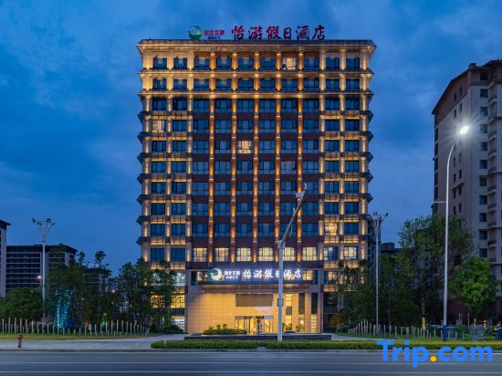 Enshiyiyou Holiday Hotel
