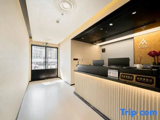 H.Z.M Hotel (Shanghai Jiuyuan Manufacturing Bureau Road Store)