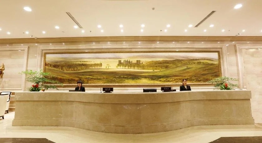 Jiangshan Di Jing Hua Tian Hotel
