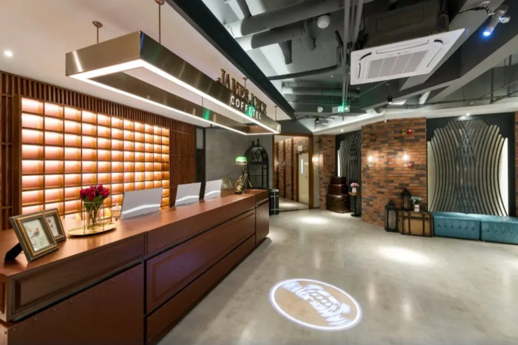 James Joyce Coffetel (Beijing South Railway Station Yongdingmenwai Subway Station)