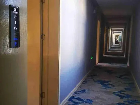 Alashan Right Banner Holiday Hotel this morning
