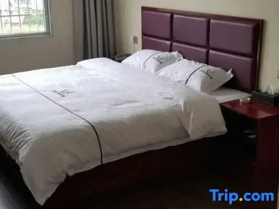 Yuelinxin Hotel