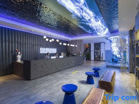 Ma Shangying Movie Hotel