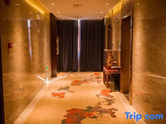 Xiangdu Hotel