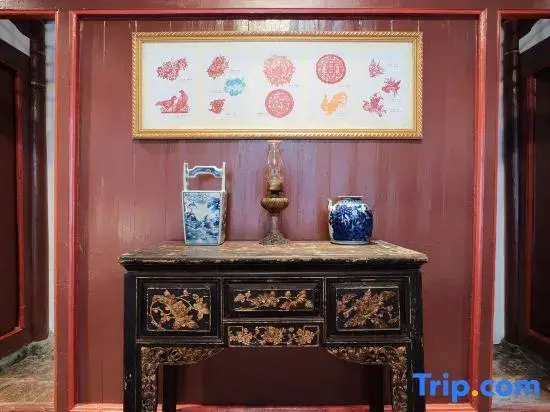 Wushe Boutique Inn