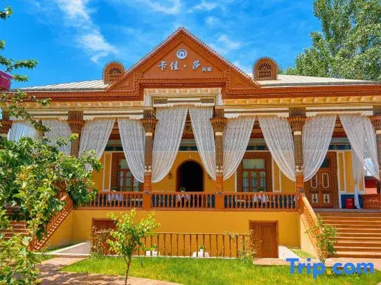 Yining Kajiasa Homestay