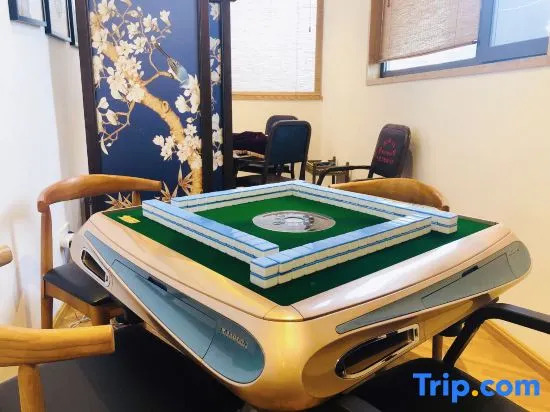 Yunshang Time Lake View Hot Spring Resort Homestay (Heshun Branch)
