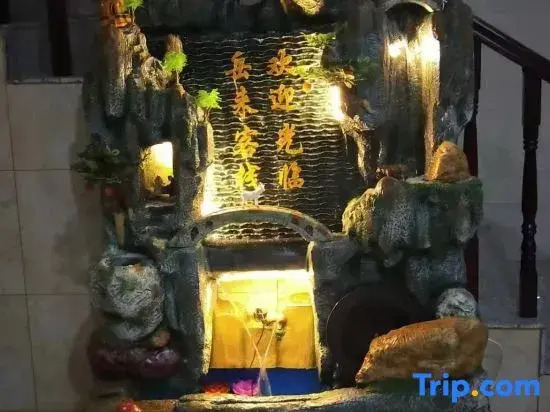 Nanyue Hengshan Yuedonglai Homestay
