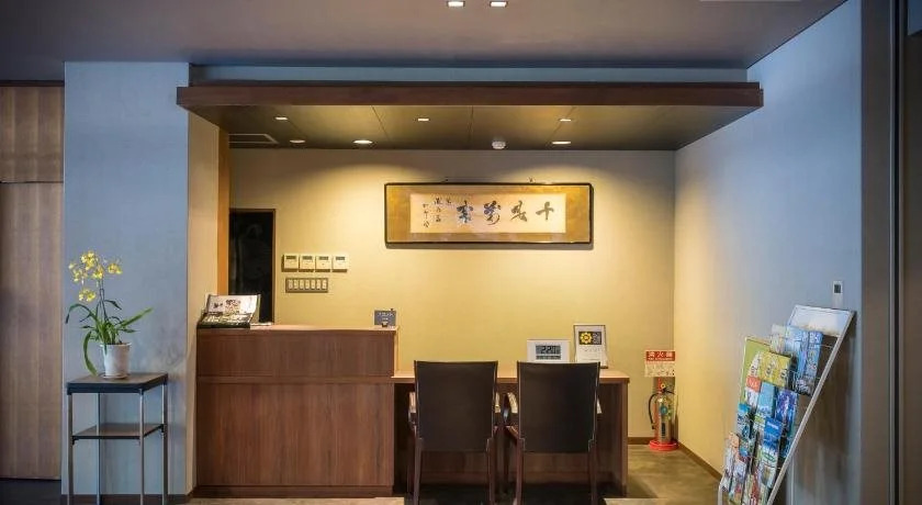 Miyajimaonsen Takinoso