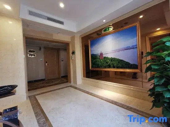 Vienna International Hotel (Hangzhou Olympic Sports Expo Center)