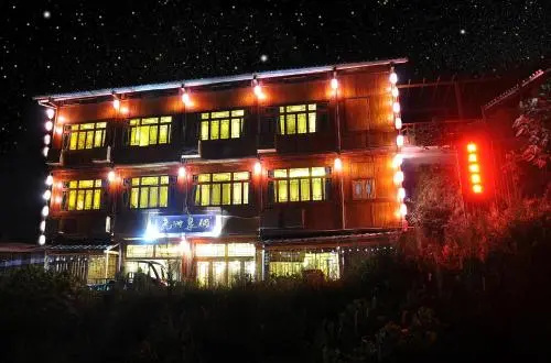 Zhaoxing Dongquan Time Traveller Inn