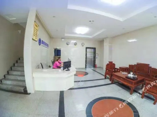 Xin Qiao Business Hotel