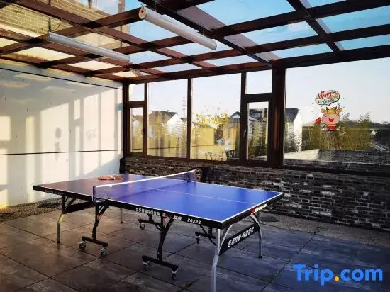 Liulian Wangfan Boutique Hostel