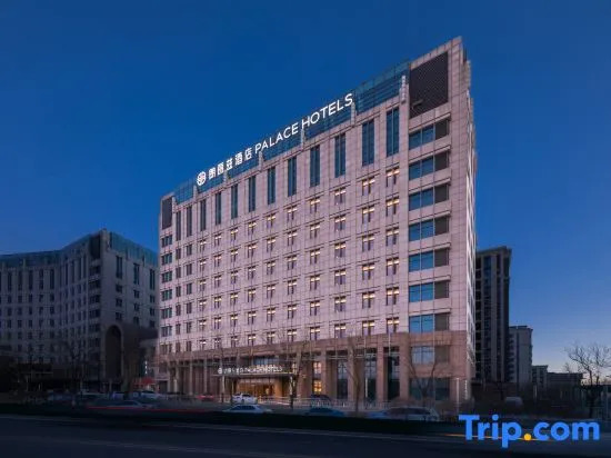 PALACE Hotels Capital Airport New Exhibition Center