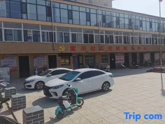 Shanshuiju Smart Homestay (Xiaoxitian Branch)