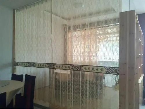 Native Farmstay