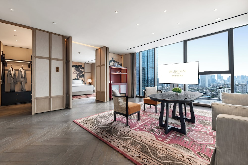 Mumian Chengdu, in The Unbound Collection by Hyatt