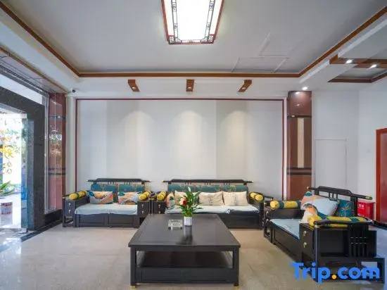 Xuyang Guesthouse (Mangshi Square Branch)