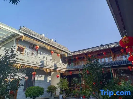 Tengchong Qingshui Tranquil Inn