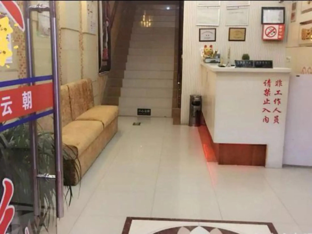 shanghai   988   hotel