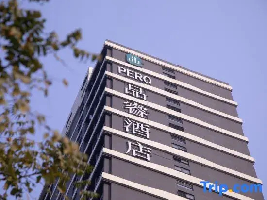 PEROHOTEL