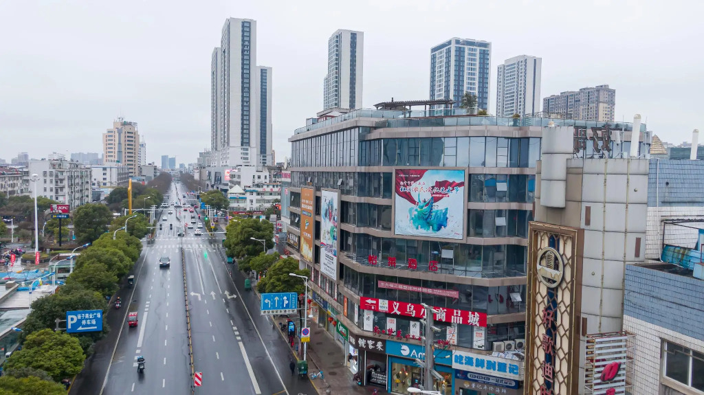 Elan Inn Yangzhong Yangtze Bridge