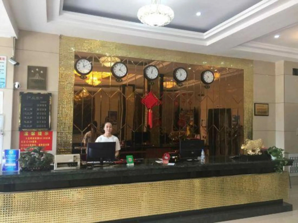 Hailin Blue View Business Hotel (Railway Station)