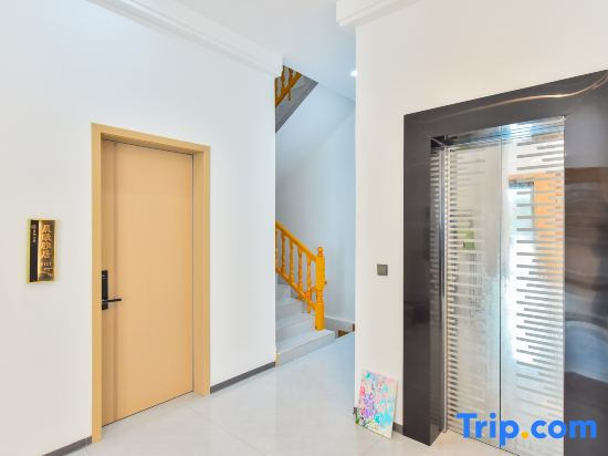 Yunqi Shanjie Homestay (Libo Xiaoqikong East Gate)