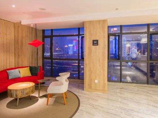 Homeplus Holiday Hotel (Chongqing Hongyadong)