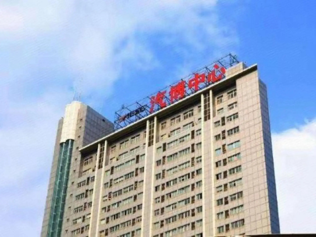 Chongqing Juhao Wanjia Hotel (Jintong Road Subway Station, Auto Expo Center)