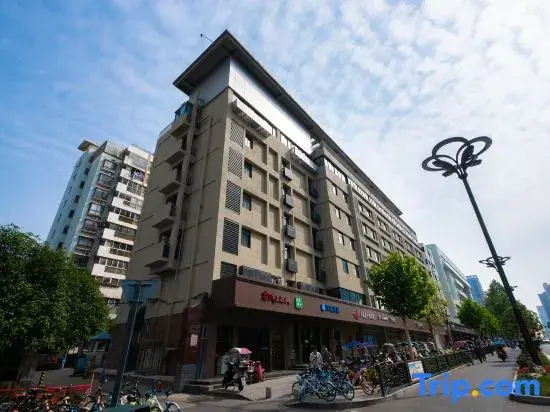 HanTing Hotel (Hefei Guogou Plaza)